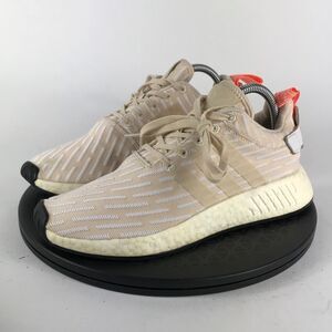 Adidas Women's Cream Sneakers